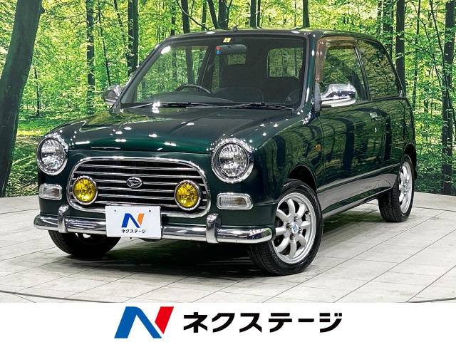 ミラジーノ【特別・限定】ミニライトスペシャル（ダイハツ）[4AT]の