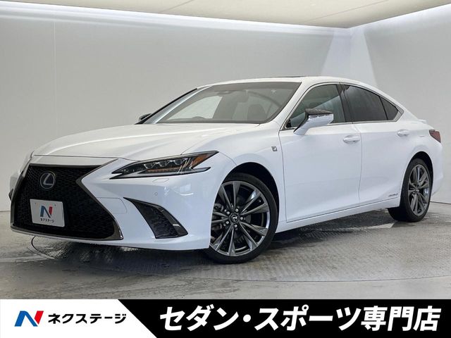 レクサス ES ES300h Fスポーツ 6.2万Km (大阪府)[549]の中古