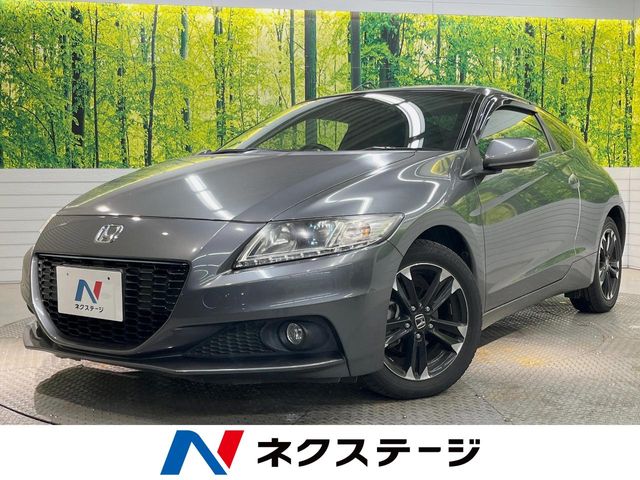 CR－Z（ホンダ）のクルマカタログ｜中古車の【ネクステージ】