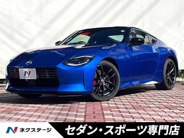 フェアレディZ(日産)と86(トヨタ)の比較｜価格、サイズ、装備を徹底