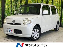 ミラココア ココアX（ダイハツ）[CVT（無段変速車）]のカタログ詳細