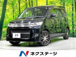 ワゴンRスティングレー型式：DBA-MH23S（スズキ）のクルマカタログ