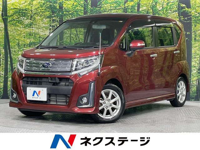 ステラ(スバルの軽自動車（SUV・ハイトワゴン）)のクルマカタログ