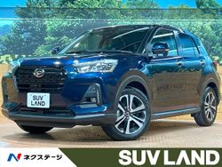 ロッキー型式：5BA-A201S（ダイハツ）のクルマカタログ｜中古車の