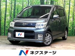 ムーヴ型式：DBA-L175S（ダイハツ）のクルマカタログ｜中古車の