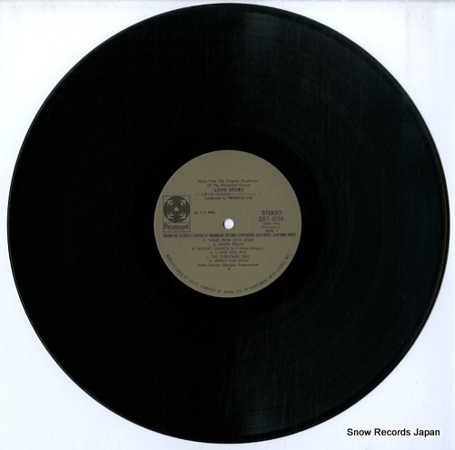 フランシス・レイ ある愛の詩／同名映画サウンドトラックより SJET