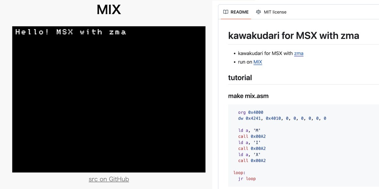 Z80アセンブラ「ZMA」でつくる「かわくだりゲーム」