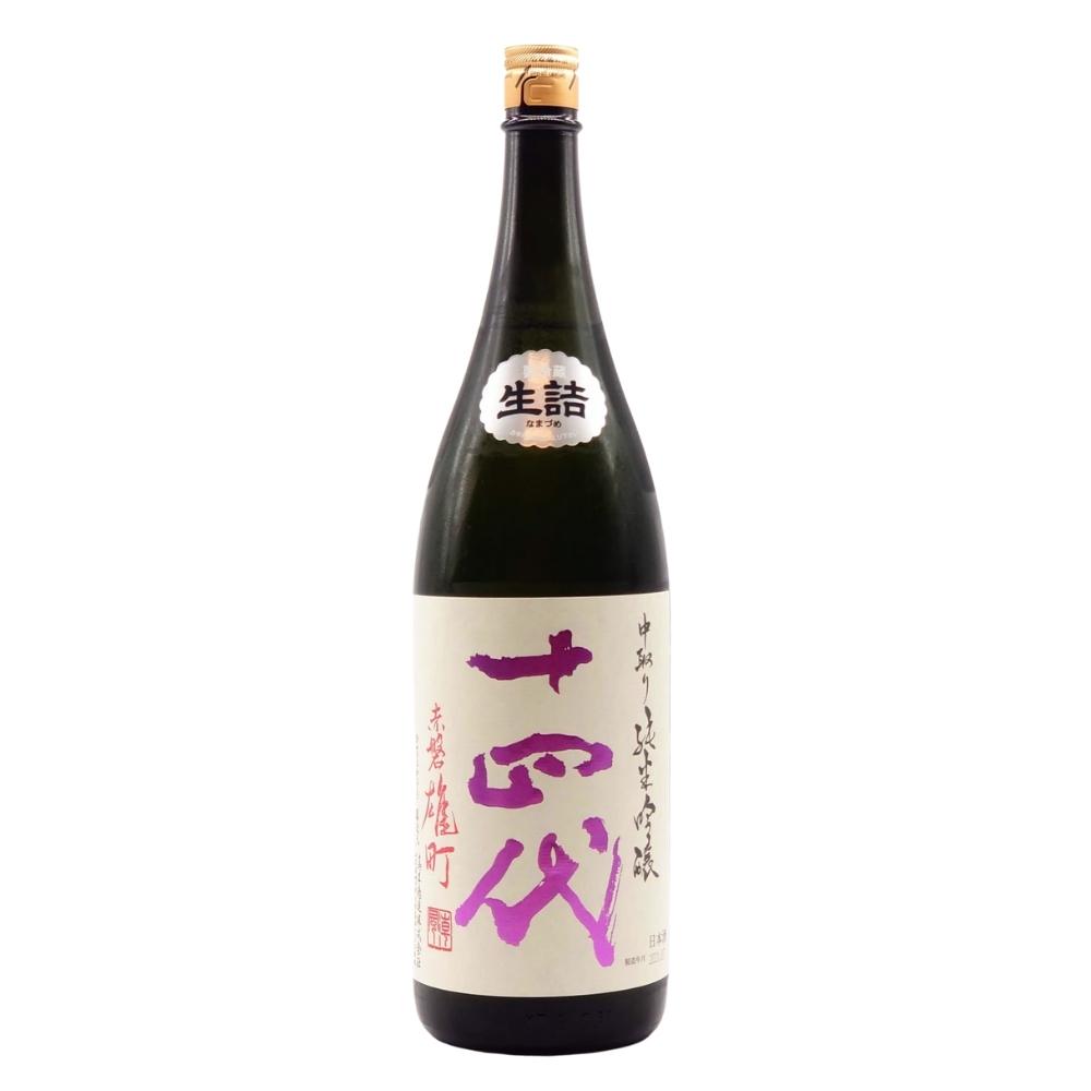 十四代 中取り純吟 赤磐雄町 | Sakenomy - 日本酒を知り、日本を知る