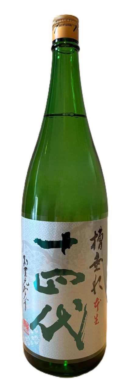 十四代 槽垂れ本生 | Sakenomy - 日本酒を知り、日本を知る