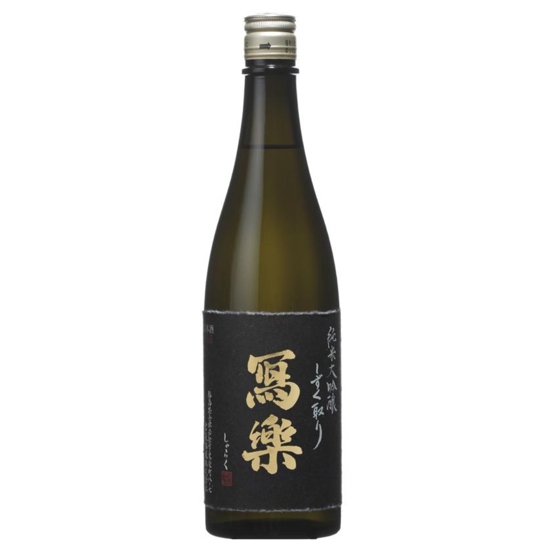 冩樂(写楽) 純米大吟醸 しずく取り | Sakenomy - 日本酒を知り、日本を知る