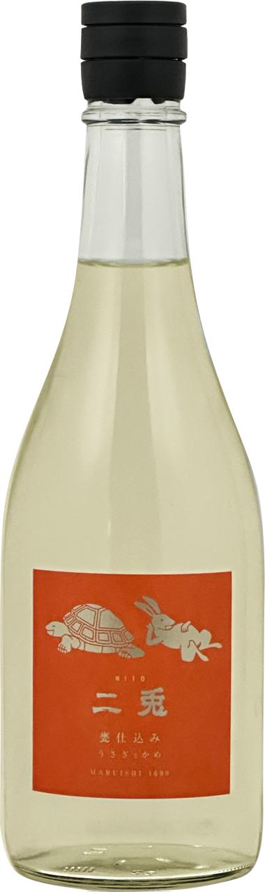 二兎 ウサギとカメ 甕仕込み | Sakenomy - 日本酒を知り、日本を知る