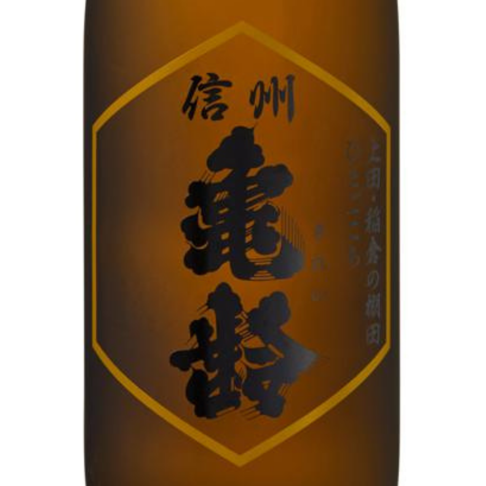 信州亀齢 純米吟醸 稲倉の棚田 ひとごこち | Sakenomy - 日本酒を知り