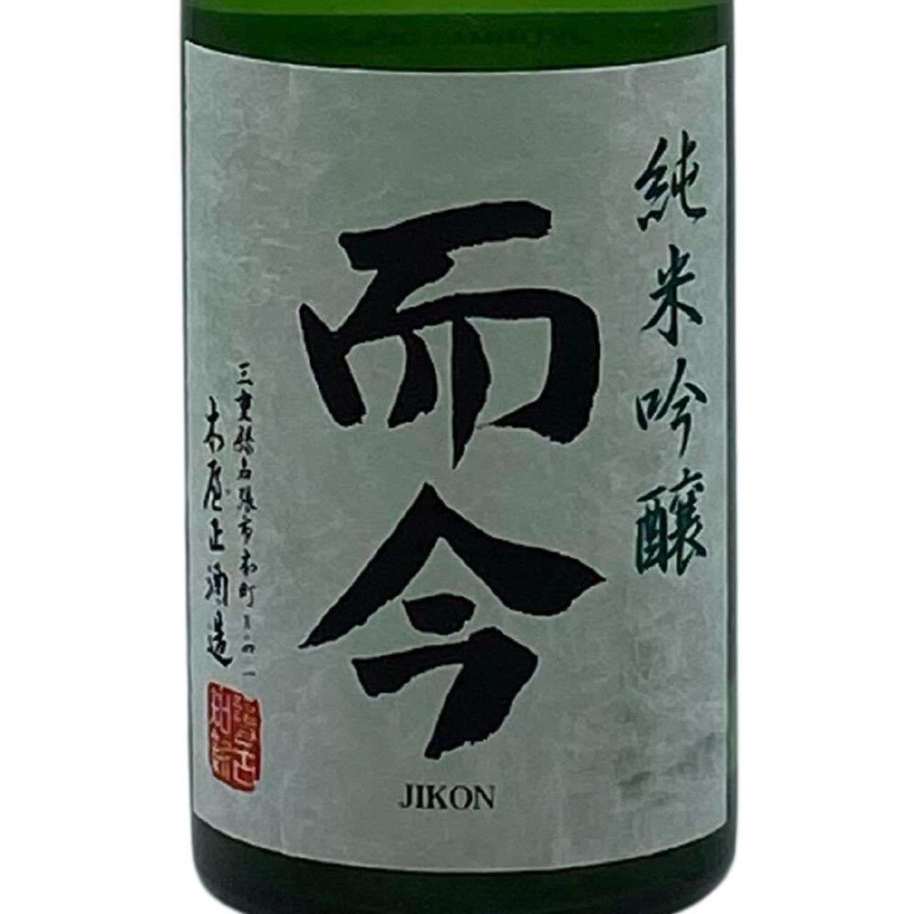 而今 純米吟醸 山田錦 無濾過生 | Sakenomy - 日本酒を知り、日本を知る