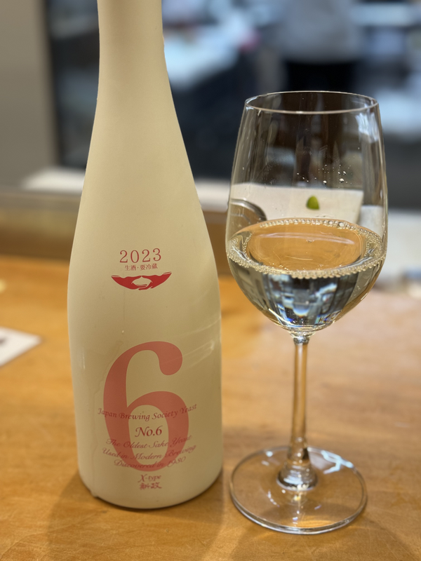 新政 No.6 X-type Direct Path wittgensteinの口コミ・評価 by Mutsuki