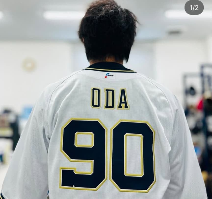 オリックス・小田裕也コーチ 新背番号ユニホームを公開！！「新背番号