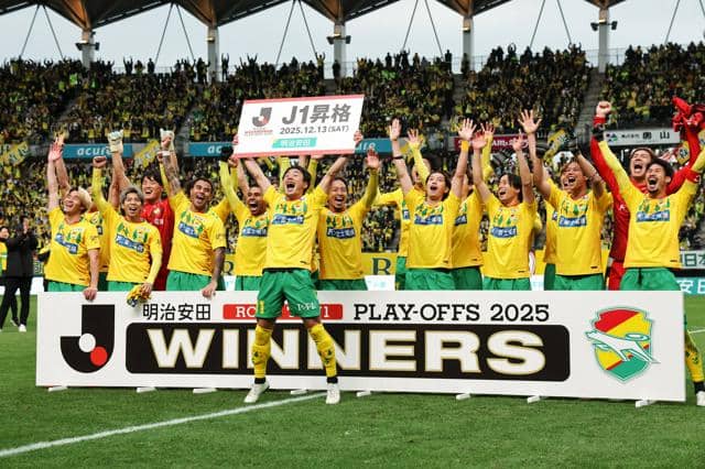 ジェフ千葉が17年ぶりJ1復帰 来季「オリジナル10」そろい踏み | サッカー