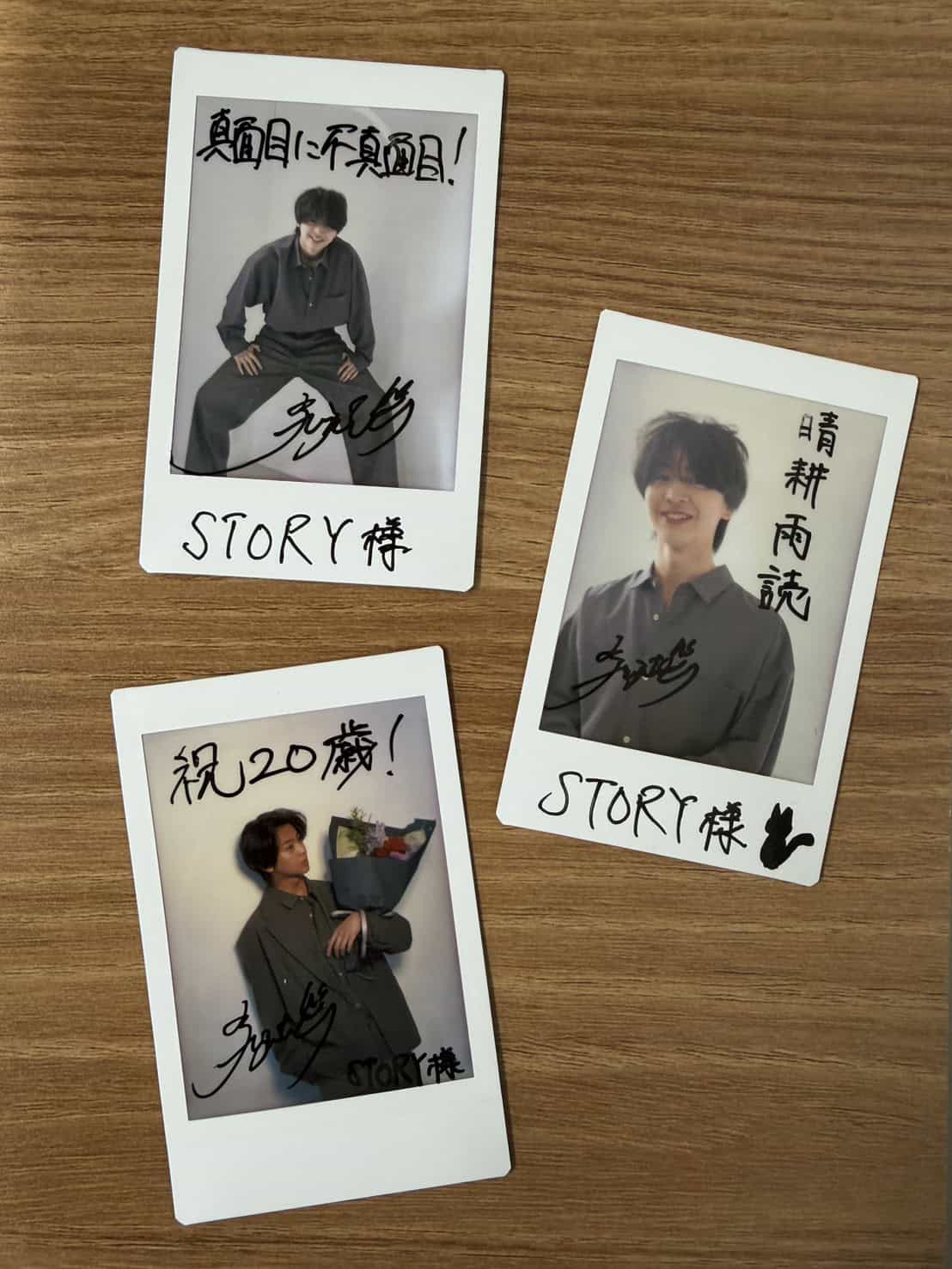 注目の俳優・藤本洸大さん、母への超絶反抗期を後悔「絵に描いたような