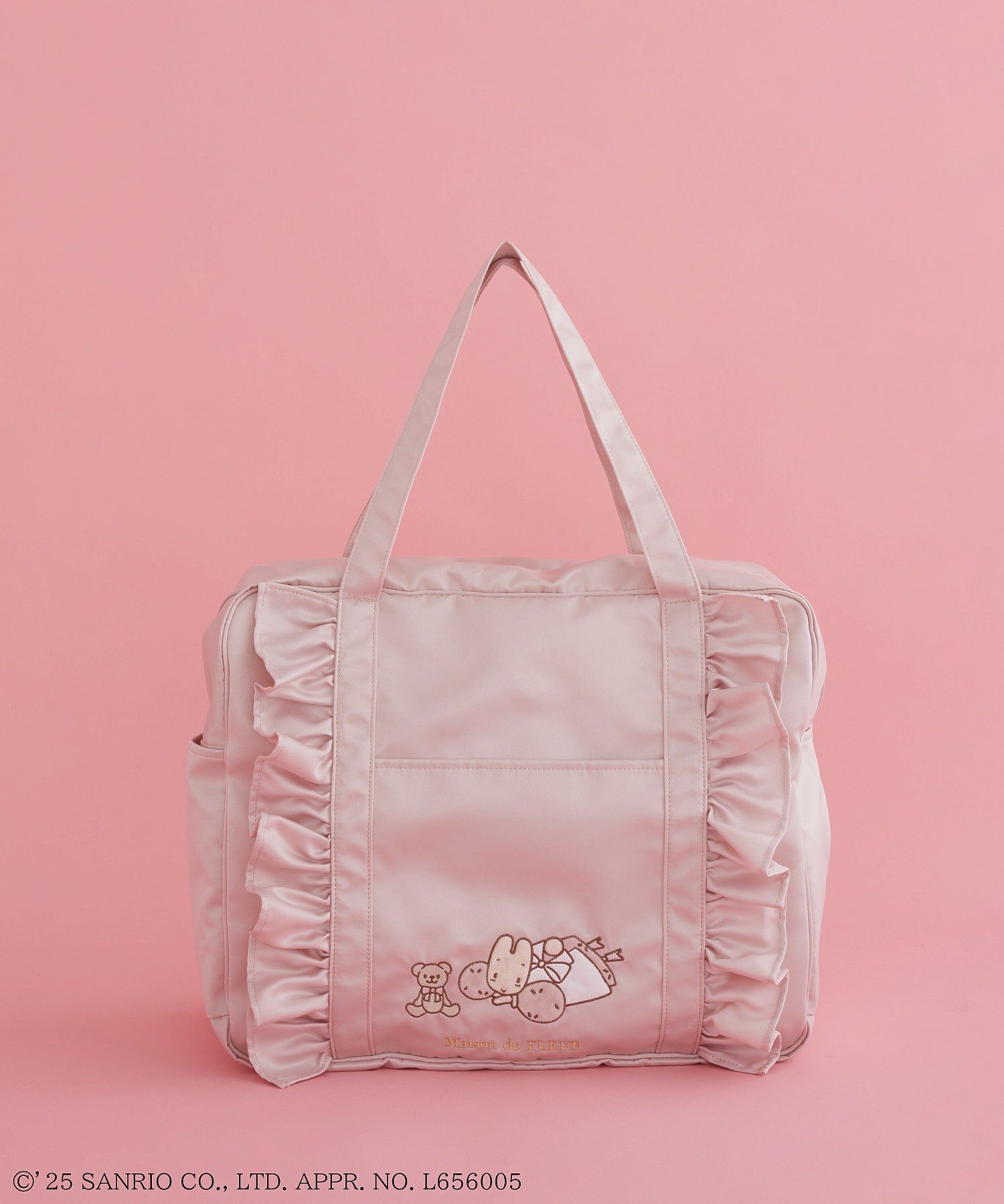 マロンクリーム サテンフリルキャリーオンバッグ/Maison de FLEUR