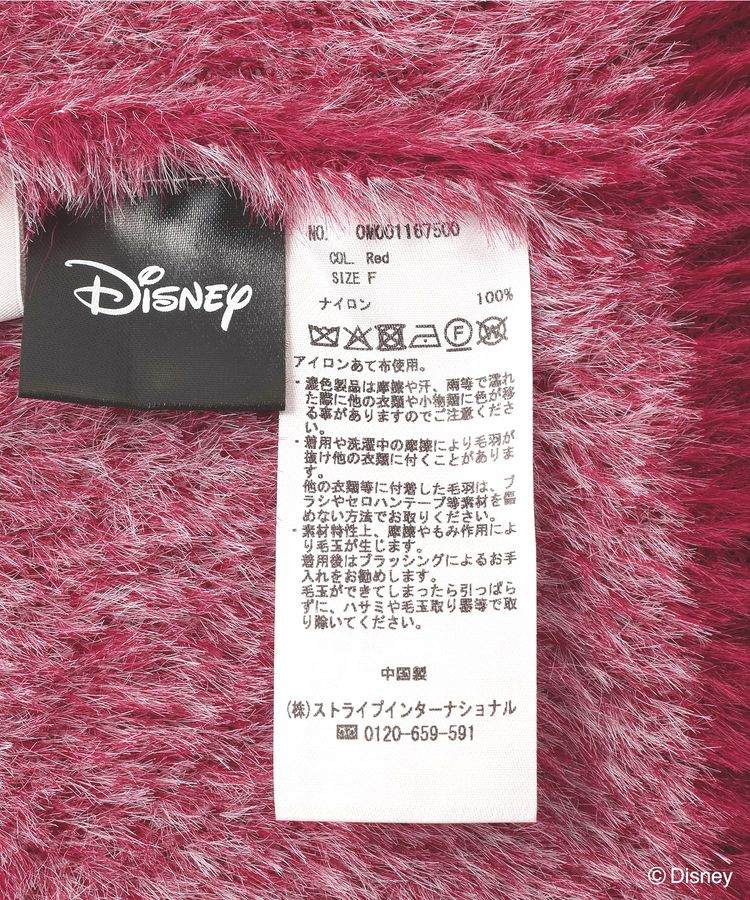 ミニー/フェザーニットプルオーバー/Areeam（アリーム）のニット