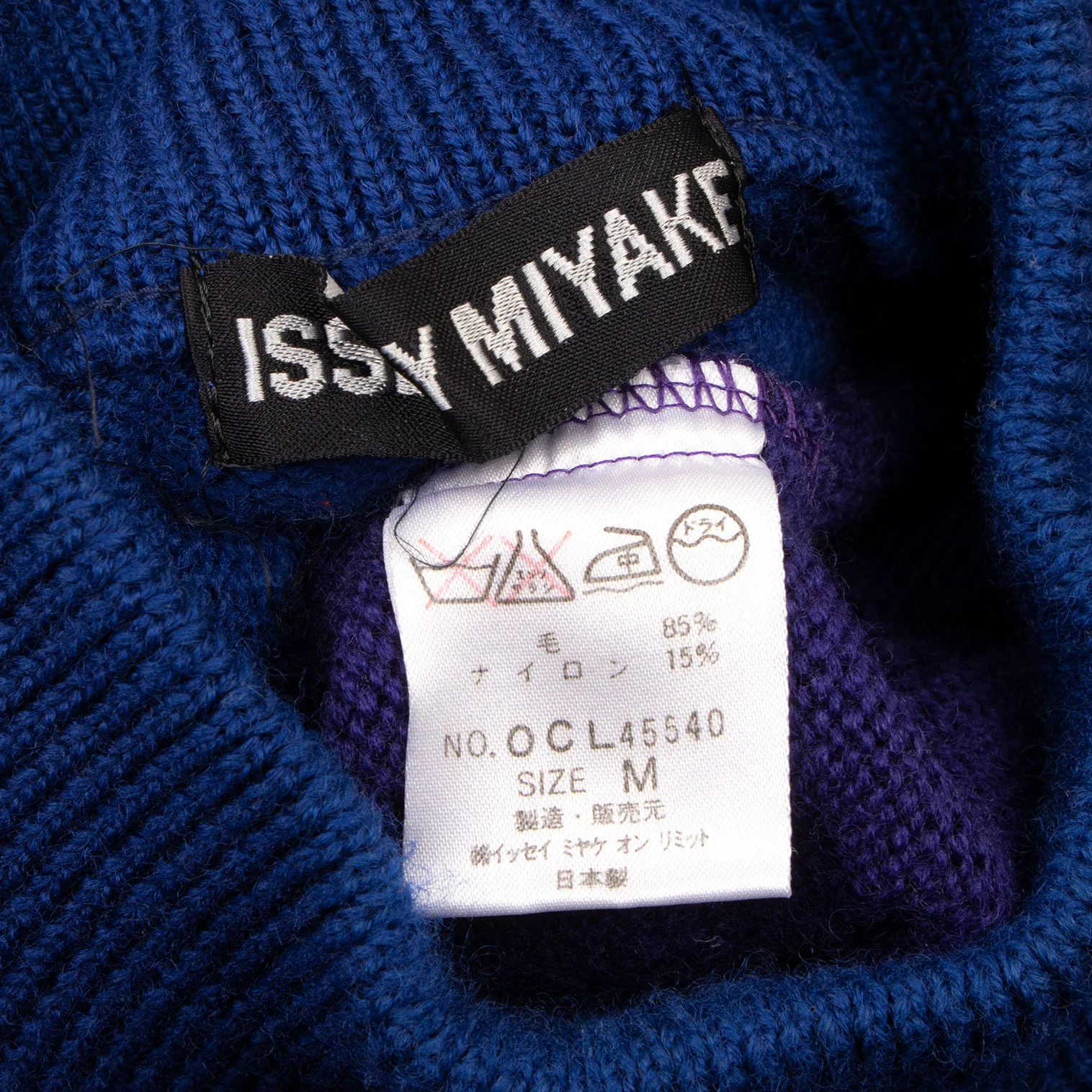 ISSEY MIYAKE MEN Wool Colour Switching Knit Sweater Blue,Brown M