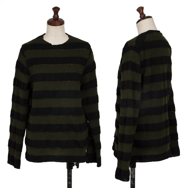 コムコム コムデギャルソンCOMME des GARCONS ウールボーダー