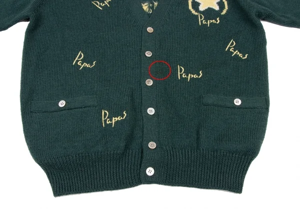パパスPapas ロゴ刺繍ニットカーディガン 深緑L位 (K-136661)