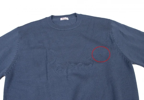 パパスPapas ロゴ織りクルーネックニットセーター 青L位 (K-136664)