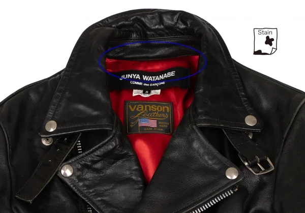 ジュンヤワタナベ コムデギャルソン×バンソンJUNYA WATANABE COMME des