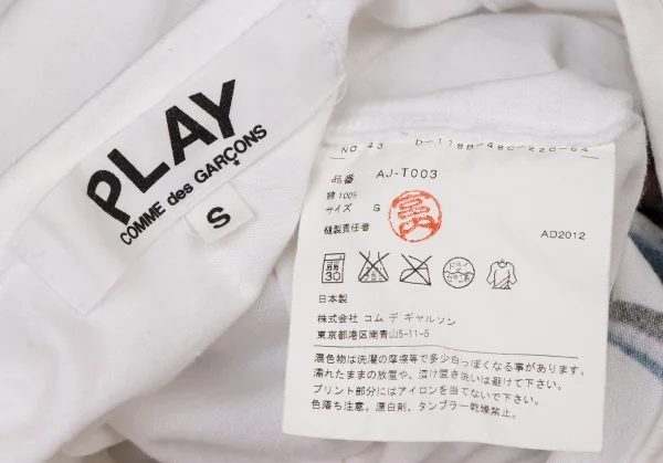 プレイコムデギャルソン×岡本太郎PLAY COMME des GARCONS コットン