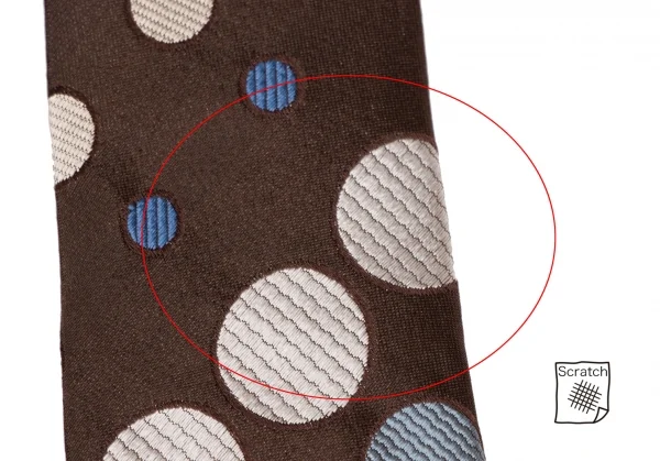 プラダPRADA シルクドット刺繍ネクタイ 茶青白 (K-137838)