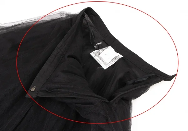 トリココムデギャルソンtricot COMME des GARCONS 多重レイヤー