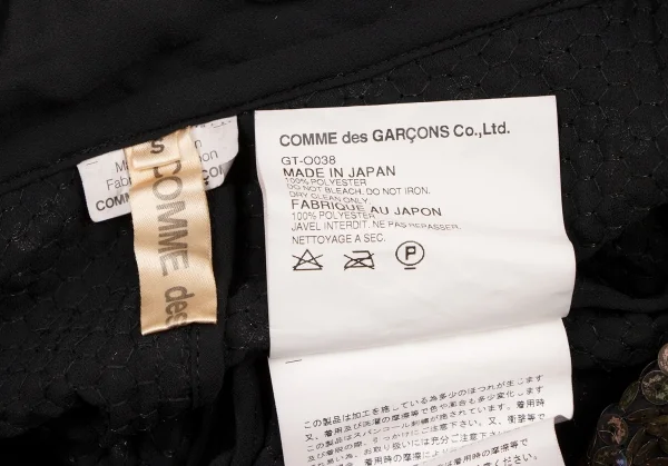 コムデギャルソンCOMME des GARCONS 総スパンコールラウンドカラー