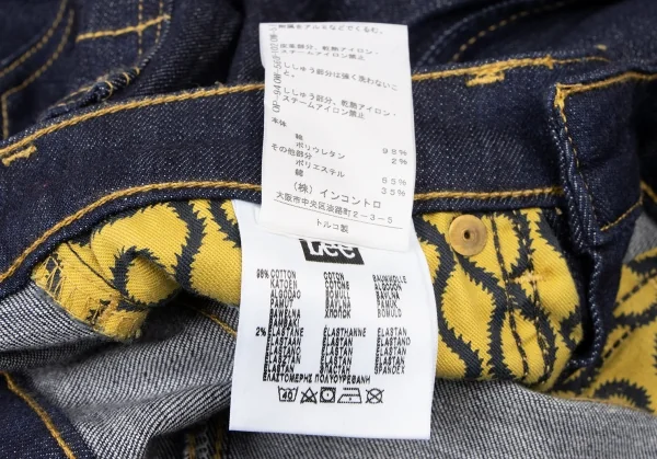 ヴィヴィアンウエストウッド アングロマニアVivienne Westwood