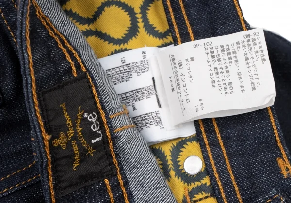 ヴィヴィアンウエストウッド アングロマニアVivienne Westwood