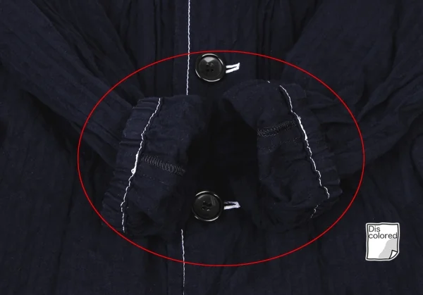 トリココムデギャルソンtricot COMME des GARCONS製品洗い加工ホワイト