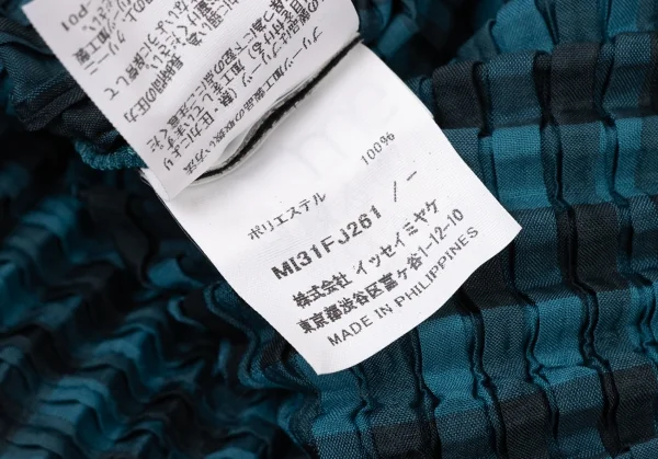 イッセイミヤケ ミーISSEY MIYAKE me チェックプリントストレッチ