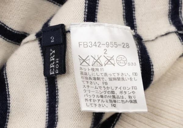 バーバリーBURBERRY LONDON カシミヤ混ウールワンポイント刺繍ボーダー