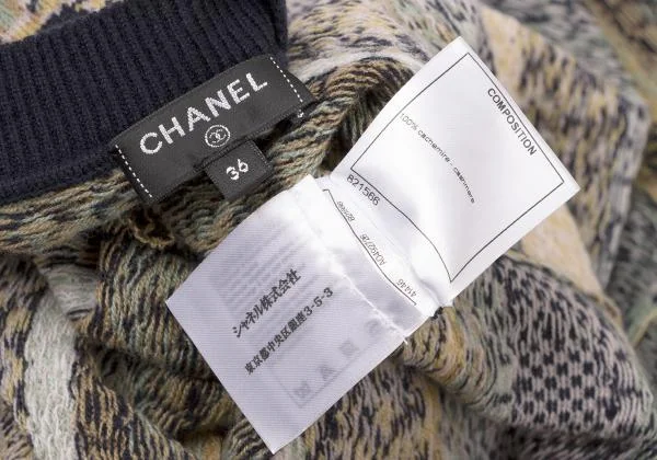 シャネルCHANEL ココマーク総柄ジャガード半袖ニットワンピース マルチ