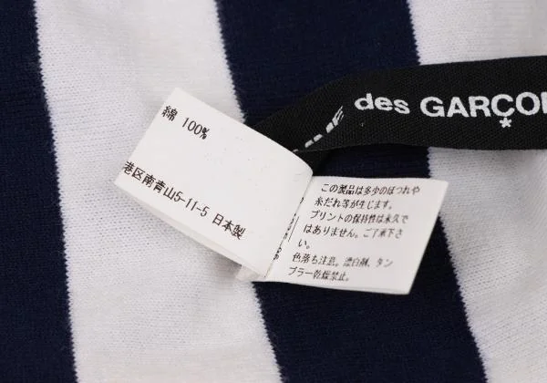 コムデギャルソンCOMME des GARCONS ロゴプリント天竺コットン
