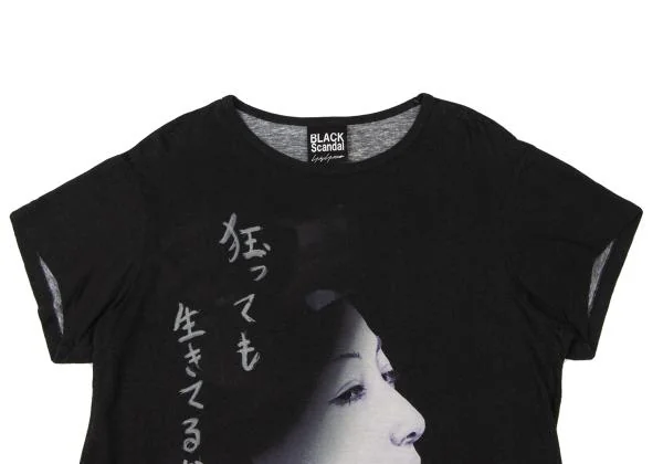 ブラックスキャンダル ヨウジヤマモトBLACK Scandal Yohji Yamamoto