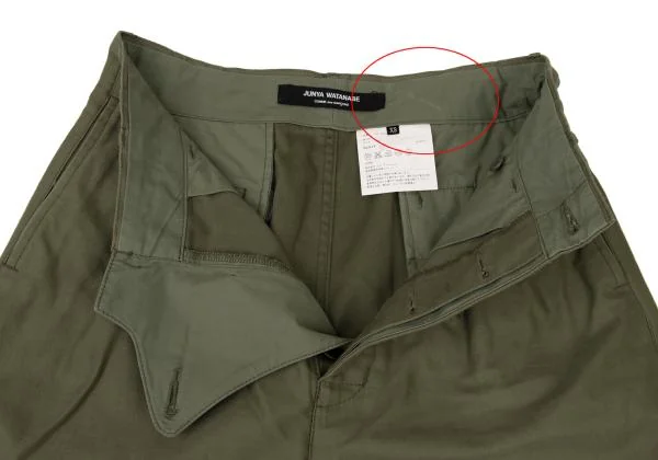 ジュンヤワタナベ コムデギャルソンJUNYA WATANABE COMME des GARCONS