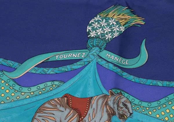 エルメスHERMES カレ90 TOURNEZ MANEGE メリーゴーランド スカーフ 青