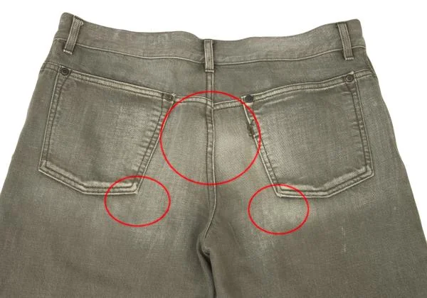 イブサンローラン リヴゴーシュYves Saint Laurent rive gauche