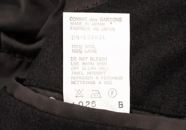 コムデギャルソン オムドゥCOMME des GARCONS HOMME DEUX ウールダブル