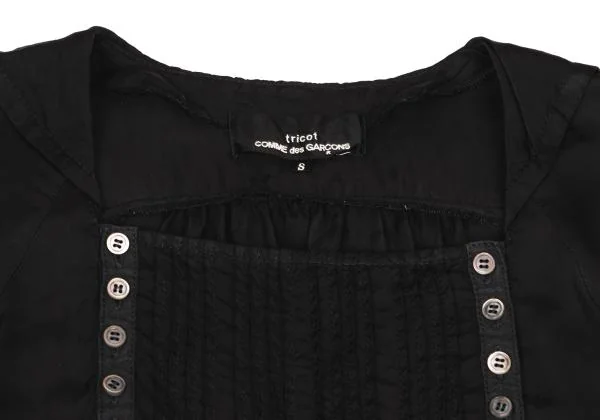 トリコ コムデギャルソンtricot COMME des GARCONS 製品染めセーラー