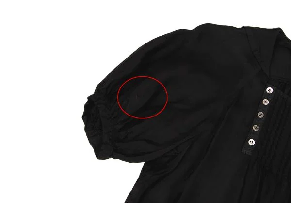 トリコ コムデギャルソンtricot COMME des GARCONS 製品染めセーラー