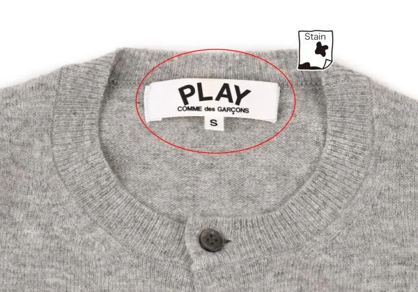 プレイ コムデギャルソンPLAY COMME des GARCONS ハートワッペンウール
