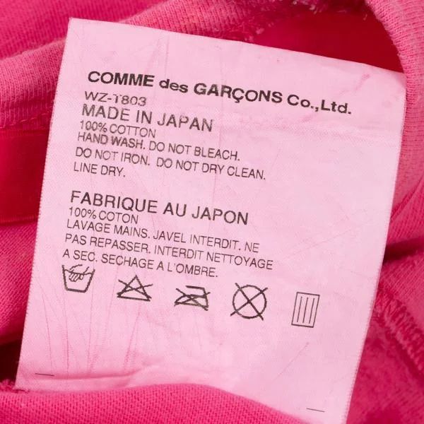 ジュンヤワタナベマンピンク コムデギャルソンJUNYA WATANABE MAN PINK