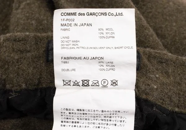 ブラックコムデギャルソンBLACK COMME des GARCONS ウール縮絨