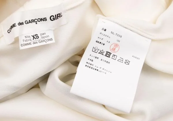 コムデギャルソン ガールCOMME des GARCONS GIRL バックリボンプリント